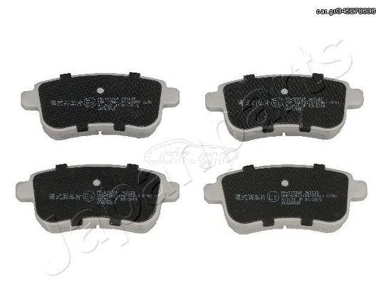 ΔΙΣΚΟΦΡΕΝΑ BRAKE PADS  PP0703AF 8660004436