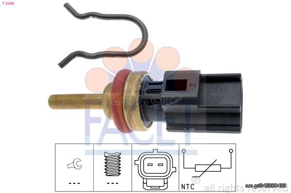 ΒΑΛΒ. Ψ. ΕΚΚΙΝ. FORD FOCUS II,MONDEO,S-M  73346 31368969 LR002582 LR003203