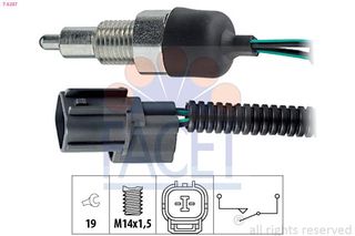 ΒΑΛΒΙΔΑ ΟΠΙΣΘΕΝ HONDA CRV,HRV-LANDROVER  76247