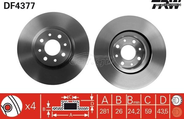 ΔΙΣΚΟΠΛΑΚΑ ΕΜΠ.ΑΕΡΙΖ.(Φ281)  DF4377
