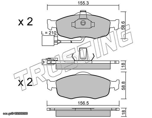 ΤΑΚ. FORD      TRUSTING  E  1481