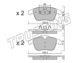 ΤΑΚ. CITROEN C5 III-PEUGEOT 508 08 TRUS  6915 1610103780