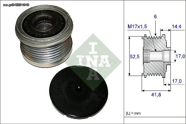 ΤΡΟΧΑΛΙΑ ΑΛΤΕΡΝΑΤΟΡ  535014710 231001AB1B 231516N21A 231002NA0B 231001AB1A 23100AU410 23100JR51A