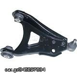 ΨΑΛΙΔΙ ΚΑΤΩ ΔΕΞΙ ΕΜ. RENAULT CLIO II,KAN  BR1442 7700425228 7700425033 8200942413 8200197187 8200942408 8200737129