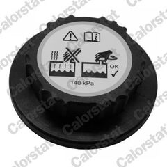 ΤΑΠΑ ΔΟΧΕΙΟΥ ΔΙΑΣΤΟΛΗΣ LAND ROVER RANGE  RC0157 8W838101AA XR82823 LR017427 C2P17700 XR850837 XR847957