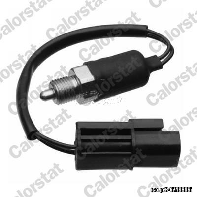 ΒΑΛΒΙΔΑ ΟΠΙΣΘΕΝ  RS5595