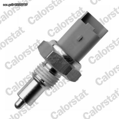 ΒΑΛΒΙΔΑ ΟΠΙΣΘΕΝ  RS5627 320054943R