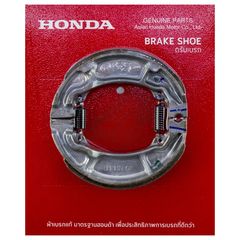 ΣΙΑΓΩΝΕΣ ΓΝΗΣΙΕΣ HONDA PCX 125/150 SH ΣΕΤ ΜΕ ΕΛΑΤΗΡΙΑ (BLISTER)