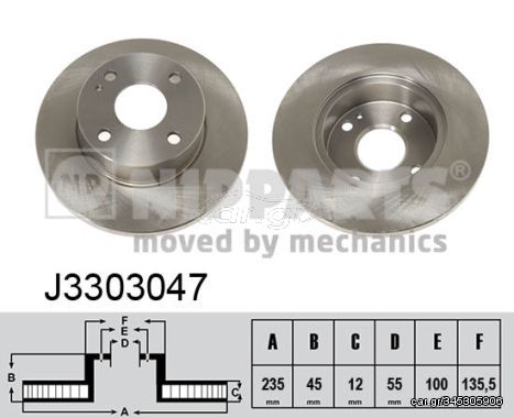 ΔΙΣΚΟΠΛΑΚΑ ΕΜΠ.(Φ234.5)  J3303047 DBOY33251C DBOY33251