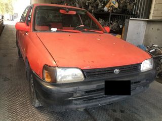 TOYOTA STARLET EP82 ΜΟΝΤΕΛΟ: 1990-1995 ΚΥΒΙΚΑ: 1300CC ΚΩΔ. ΚΙΝΗΤΗΡΑ: 2E ECO2919