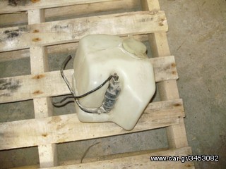 BMW E36 Δοχειο Νερου 