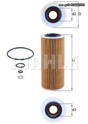 BMW (E46)  3 (E90 E91 E92 E93)  5 (E60  OX1773D 7788454 7788460 7805408 8513377