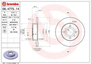 ΚΑΤΑΡΓΗΘΗΚΕ,ΔΙΣΚ. ALFA ROMEO 33 86-95 (2  BS7347 130474 60501453 71739636
