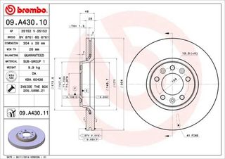 ΔΙΣΚ. PEUG. EXPERT 2.0I-CITR. JUMPY-FIAT  BS8761 424924 9467548587 4249K0 424925 SU001A1064 1618865180 424992 9467548588 1440027088 1611841980 9467548488
