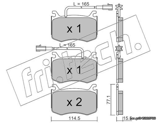 ΤΑΚ. ALFA GIULIA (952) 2.0,2.2D 15  E  10990 77369149 77367676 77368402 68311929AA