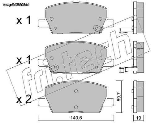 ΤΑΚΑΚΙΑ-PSA MOKKA X(J13) 1.4 18-(FRONT)  12120 84720014 42566753 84856629