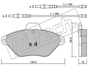 ΤΑΚ. CITROEN XANTIA 1.8 FRITECH  E  1600 425113 425292 95667787 425157
