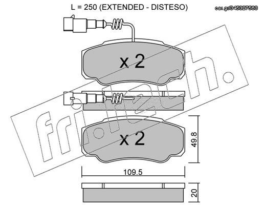 ΤΑΚ. NISSAN-RENAULT TRUCKS  O   FRITECH  5481 5001868608 D4060MA000