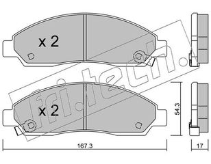 ΤΑΚ. ISUZU D-MAX     FRITECH  E  7470 8973186690 8973682520 8980511160 97329333 8980511150 8980511170 89040317 8980511140 8973682510 8973293330 8973749720