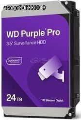 Western Digital Surveillance 24TB HDD Σκληρός Δίσκος 3.5" SATA III 7200rpm με 512MB Cache για Καταγραφικό WD240PURP (WD240PURP) - Πληρωμή και σε έως 9 δόσεις