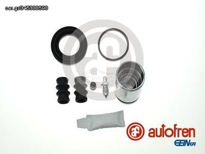 ΠΙΣΤΟΝΙ ΔΑΓΚΑΝΑΣ ΦΡΕΝΩΝ-VAG A3(8P1) 1.2  D41926C 542187 2K0615423B 77363652 8E0615424H 735483694 8E0615423H 2K0615423A 735364069 542168 1J0615424C 542121 735364071 735414678 542131 13370467 8N0615424A