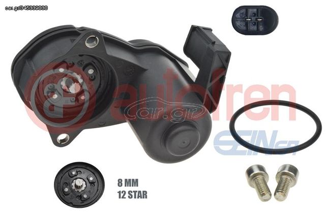 ΡΥΘΜΙΣΤΙΚΟ ΣΤΟΙΧΕΙΟ(ΔΑΓΚΑΝΑ)-NISSAN QASH  DEPB006 32353310 440011959R 440014CA1A 440014CA0B 440014EA0A 440013227R 3523159 440014CA0A