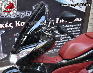 Ζελατίνα - Ανεμοθώρακας -Παρμπρίζ για HONDA PCX 125-150 XL SIZE(τουριστικού τύπου)-thumb-4