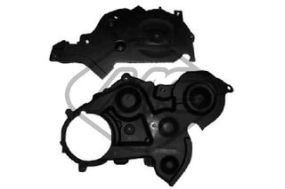 ΚΑΠΑΚΙ ΕΚΚΕΝΤΡΟΦΟΡΟΥ PEUGEOT 307 1.4HDI  03869 0320S5 1485766 0320Y1 1485767