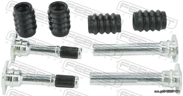 ΣΕΤ ΕΠΙΣΚΕΥΗΣ ΔΑΓΚΑΝΑΣ ΦΡΕΝΩΝ KIT NISSAN  0274P12FKIT D113971J0A 05017845AA K05017845AA K05019987AA 05017845AB 5017845AA K05017845AB 05019987AA 411394U125 5017845AB 5019987AA