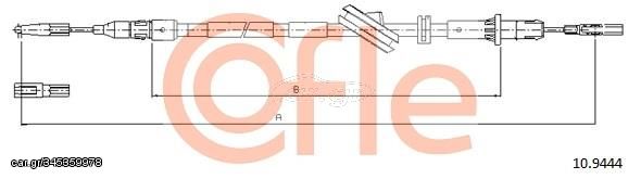 ΣΥΡΜΑ ΧΕΙΡΟΦΡΕΝΟΥ DB FRE FUNE E-KLASSE R  92109444 2114202485 2114202685 2114200385