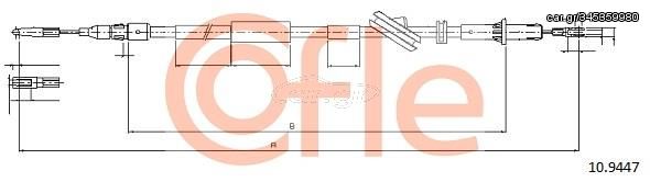 ΣΥΡΜΑ ΧΕΙΡΟΦΡΕΝΟΥ DB FRE FUNE E-KLASSE L  92109447 2114202585 2114202385 2114200285