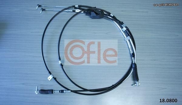 ΣΥΡΜΑ ΣΥΜΠΛΕΚΤΟΥ ΤΑΧΥΤΗΤΩΝ NIS CAVO CAMB  92180800 344139X205 344139X201