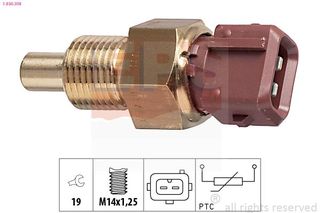 ΒΑΛΒ. Ψ. ΕΚΚΙΝ. CITROEN-PEUGEOT  1830308 9603324880 133810 133884 96033248 133856 133855 9621000680