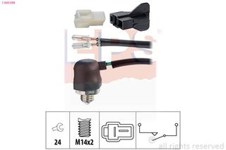 ΒΑΛΒΙΔΕΣ ΟΠΙΣΘΕΝ MAZDA MX-5 II 1.6,1.8 1  1860088 M50317640C M50317640B M50317640 F40217640E F40217640D F40217640B M50317640D F5D217640 F40217640C M50717640 F40217640A