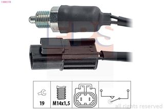 ΒΑΛΒΙΔΑ ΟΠΙΣΘΕΝ NISSAN ALMERA (N15),MICR  1860116 32005M8015 320055XA0A 3200551A2A 3200551A20 32006D1206 3200551A10 32005M8005 A4705454100 3200551A00
