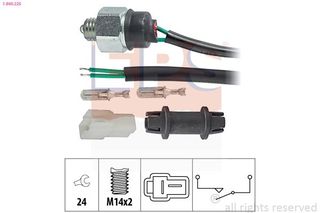 ΒΑΛΒΙΔΑ ΟΠΙΣΘΕΝ FORD RANGER 2.5D 99-  1860225 XM3415520AB XM347G072DA 3999356 4132124 G40217640C R50917640 3780409 G5C017640A XM3415520AC 1570724 3590146 G40217640B