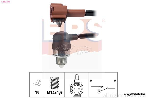 ΒΑΛΒΙΔΑ ΟΠΙΣΘΕΝ SUBARU IMREZA 1.6,1.8  1860236 32008AA073 32008AA074 32008AA071 32008AA072