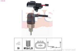 ΒΑΛΒΙΔΑ ΟΠΙΣΘΕΝ MITSUBISHI PAJERO PININI  1860240 MR410768