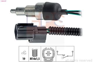 ΒΑΛΒΙΔΑ ΟΠΙΣΘΕΝ HONDA CRV,HRV-LANDROVER  1860247 35600PBW003 AMR6666