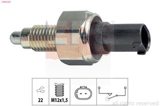 ΒΑΛΒΙΔΑ ΟΠΙΣΘΕΝ MERCEDES A,B CLASS 01-  1860252 A1685450014 A1685450114