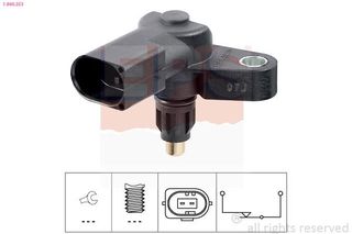 ΒΑΛΒΙΔΑ ΟΠΙΣΘΕΝ MERCEDES C,E,CLC-CLASS,C  1860253 32005HG00A A2035450106