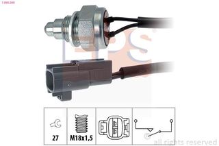 ΒΑΛΒΙΔΑ ΟΠΙΣΘΕΝ CITROEN C1-PEUGEOT 107-T  1860260 8421070010 225754 8421052020 1611544880 8421071030 842100K020 8421052021 225751