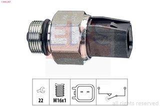 ΒΑΛΒΙΔΑ ΟΠΙΣΘΕΝ FORD C-MAX,FOCUS II,III,  1860267 31367478 B6Y117640 CM5T15520BA C2S44687 1805255 C2S45412 1406051 3S7T15520AA 1227274 6M2T15520BA 1444282 30774466 3S7T15520AB