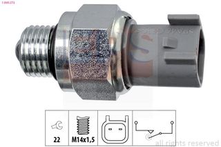 ΒΑΛΒΙΔΑ ΟΠΙΣΘΕΝ FORD C-MAX,FOCUS II,GALA  1860272 LR000774 1381509 30729812 LR075364 666R15520AA 666R15520BA 1908919 31437705 31367988