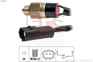 ΒΑΛΒΙΔΑ ΟΠΙΣΘΕΝ HYUNDAI I20(GB,IB) 1.4 1  1860346 9386026600