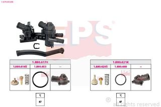 ΘΕΡΜ ΤΗΣ ΜΕ ΚΑΒΟΥΚΙ ΚΙΤ AUDI A3 (8P1) 1.  1879955KK 03C121111H 03C121111K 03C121111E