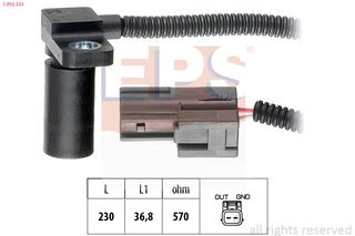 ΑΙΣΘΗΤΗΡΑΣ ΣΤΡΟΦΩΝ SKODA FABIA 1.4 16V   1953233 001927321A RS123B