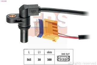 ΑΙΣΘΗΤΗΡΑΣ ΣΤΡΟΦΩΝ CITROEN C3,C4,C5-PEUG  1953469 252929 3193500QAA 7700100008