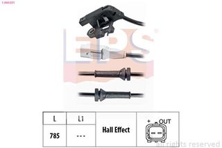 ΑΙΣΘΗΤΗΡΑ ABS ΟΠ. CITROEN C4-PEUGEOT 307  1960031 9658420780 4545C4
