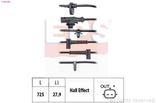 ΑΙΣΘΗΤΗΡΑ ABS ΕΜ. FORD B-MAX,FIESTA VI 0  1960095 1516502 1766843 8V512C204AC 8V512C204AB 1894136 8V512C204AE 1526034 8V512C204AF 1761079 8V512C204BB 8V512C204AD 1678466 1560622 1771552 8V512C204A1A 8